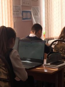 Aplicarea instrumentelor digitale la lecții